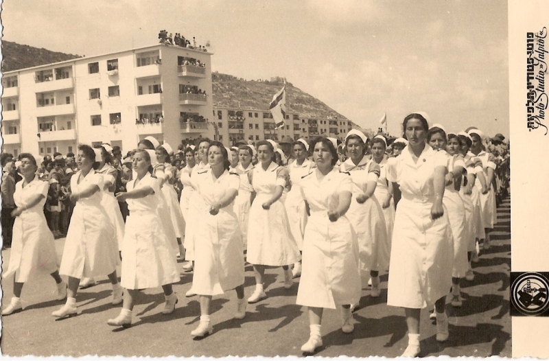 מצעד-יום-האצמעות-בחיפה-אפריל-1953-0001